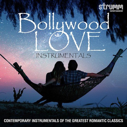 Nirmalya Humtoo Dey Songs MP3 Download
